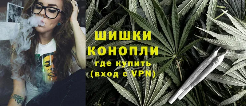 Канабис Ganja  маркетплейс формула  Будённовск  где купить наркоту 